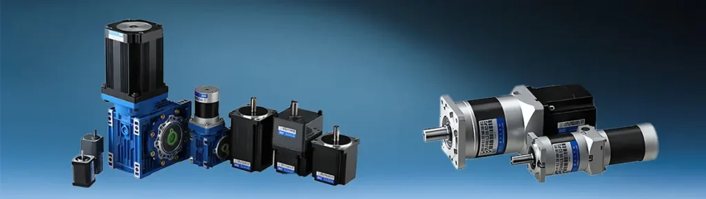 brushless dc bldc motor